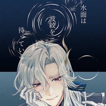 ヌヴィリオ新刊サンプル