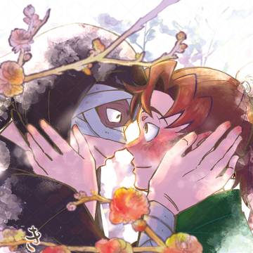 雑伊新刊サンプル