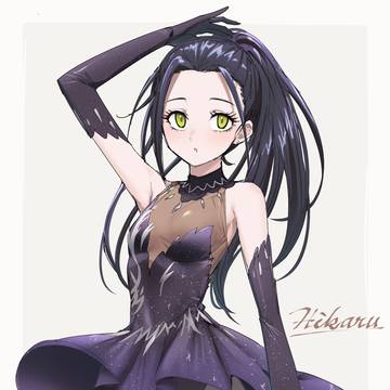 狼嵜光