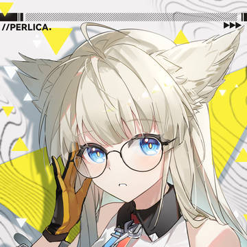 Perlica