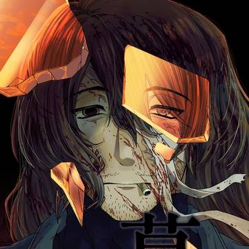 慕情【Web再録】