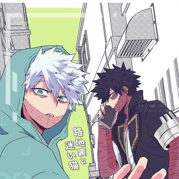 【お品書き/新刊サンプル/通販案内】2/8新刊(再送)
