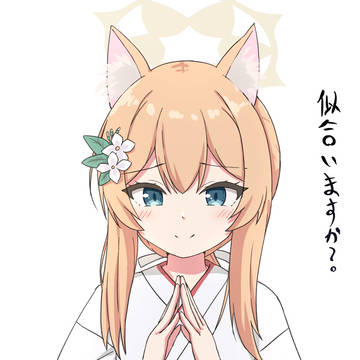 🐱
