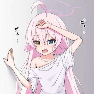 ナニかの後のホシノ