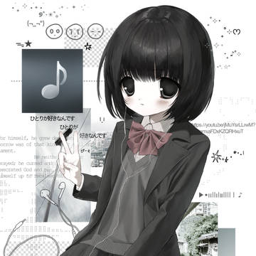Request