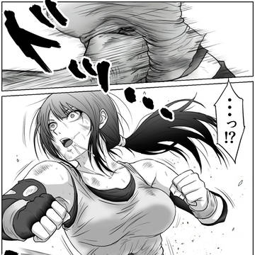 ピンチお母さん(終)