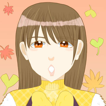 秋だね。