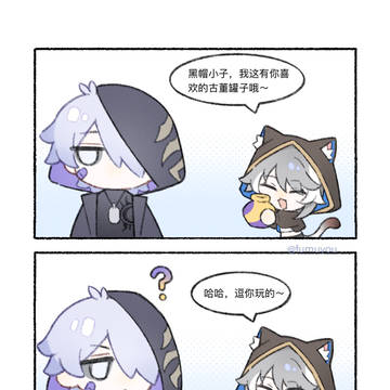 猫好狗好