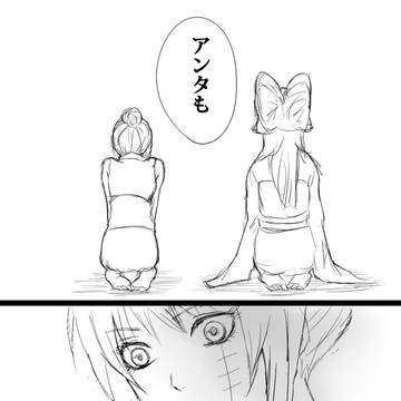 Page 15 thumbnail