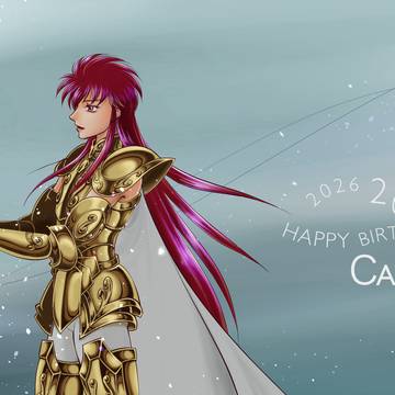 カミュ誕2026