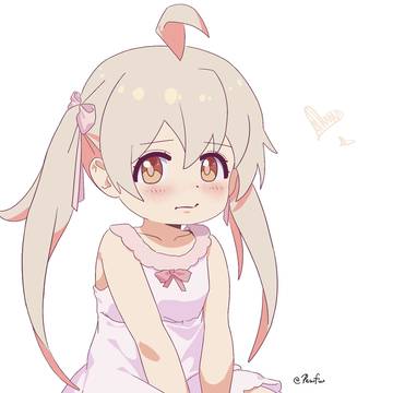 Mahiron