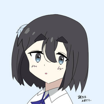 さっちゃん