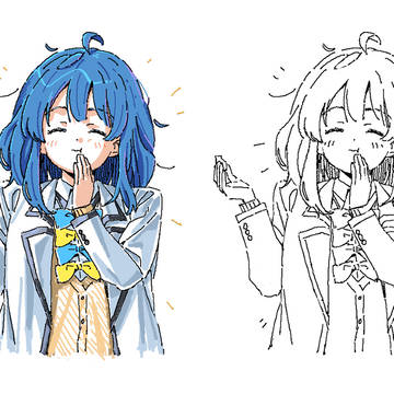 八奈见好吃😋