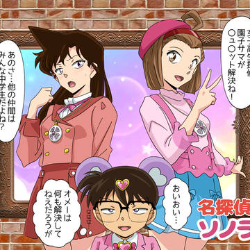 キュアット解決❣️…しないかな？