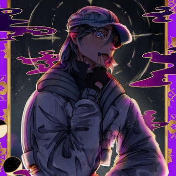 エオス