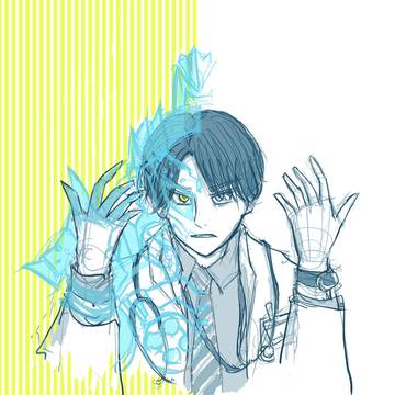 BRAVE