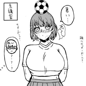 帝襟アンリらくがき