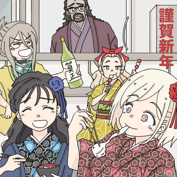 2026.1月　X投稿分まとめ