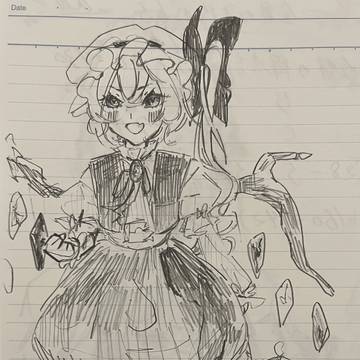落描き