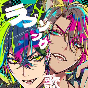 【2/8】マレレオ・アイドル本【新刊】