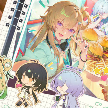 放課後🍔