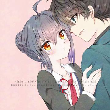 【02/08 御伊剣無用！】 新刊サンプル