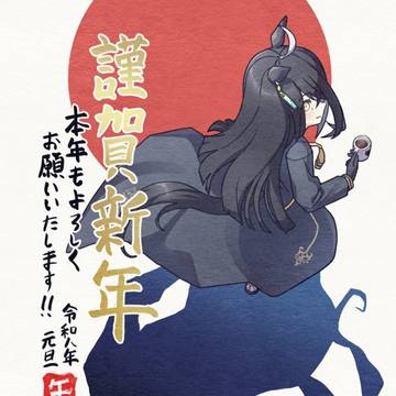 Xまとめ 最近のやつ④