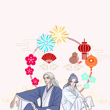山河令まとめ6