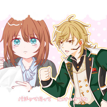 幸あれ☺
