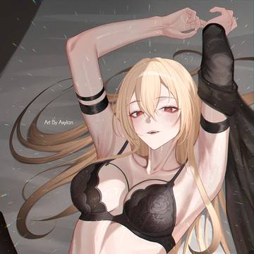Nytheria - Commission