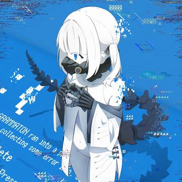 アイン