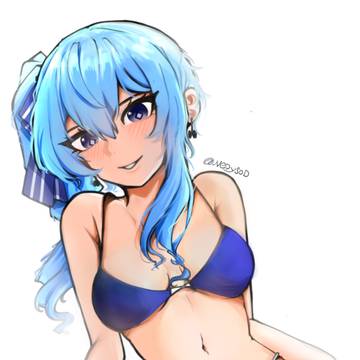 Suisei
