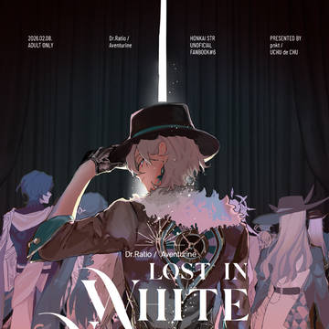 【完売】新刊サンプル【レイチュリ 】