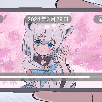「君が早く死んでよかったな」