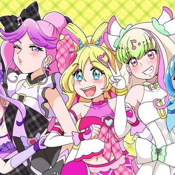 久々萌えた1年でした!