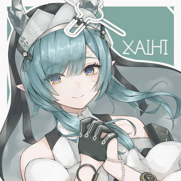 ザイヒ