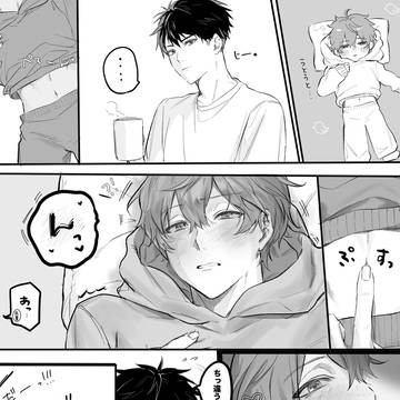 りつまふ