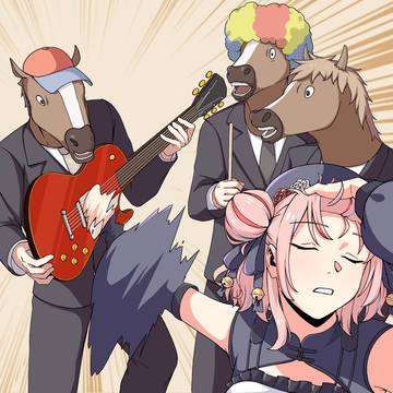 Guitar expert kano🦌