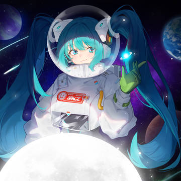 太空人！miku！