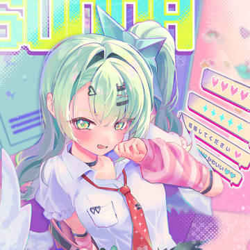SUNNA