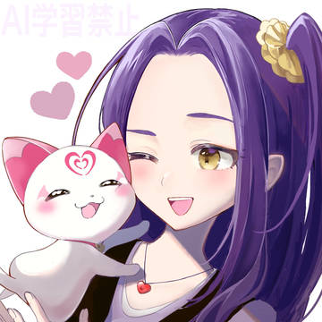 エレンとハミィ🐱♡🐱