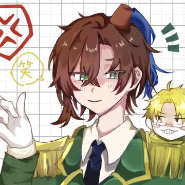 悪巧み