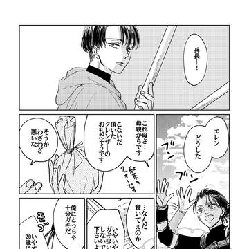 20260201VRF2026無配ペーパー