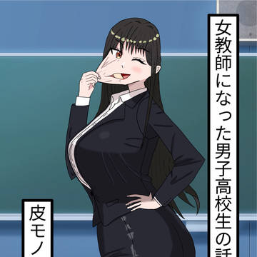 【予告】DL同人がでます！