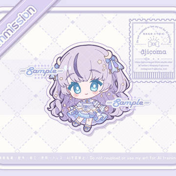 【Commission】