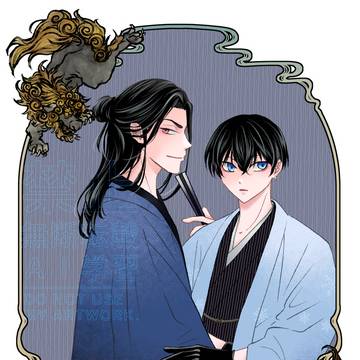 【ばじふゆ】無配ペーパー<1/11インテ>