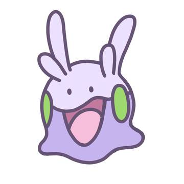 ヌメラ
