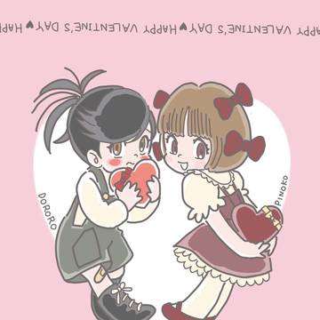 Valentine(どろろ＆ピノコ)