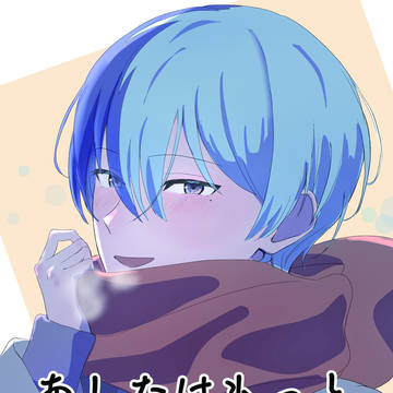 【2026/2/8 シネミラ】新刊サンプル
