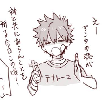 無題